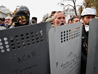 Митинг у здания Верховной рады Украины в Киеве Митинг у здания Верховной рады Украины в Киеве