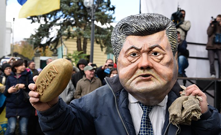 Митинг у здания Рады в Киеве