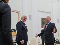 Владимир Путин и федеральный президент Федеративной Республики Германия Франк-Вальтер Штайнмайер во время встречи. 25 октября 2017 Владимир Путин и федеральный президент Федеративной Республики Германия Франк-Вальтер Штайнмайер во время встречи. 25 октября 2017