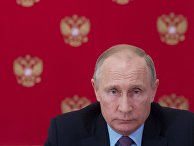 Президент РФ В. Путин встретился с президентом Кипра Н. Анастасиадисом Президент РФ В. Путин встретился с президентом Кипра Н. Анастасиадисом