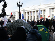 Митинг у здания Верховной рады Украины в Киеве Митинг у здания Верховной рады Украины в Киеве