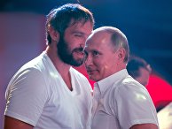 Рабочая поездка президента РФ В. Путина в Сочи Рабочая поездка президента РФ В. Путина в Сочи