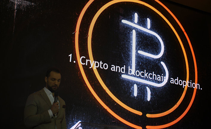 Конференция "Russian Blockchain Week 2017"