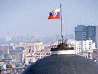 Какой будет Россия после Путина? picture