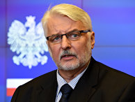 Министр иностранных дел Польши Витольд Ващиковский во время пресс-конференции Министр иностранных дел Польши Витольд Ващиковский во время пресс-конференции