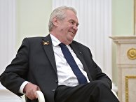 Президент Чешской Республики Милош Земан