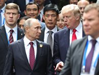Владимир Путин и Дональд Трамп на форуме АТЭС Владимир Путин и Дональд Трамп на форуме АТЭС