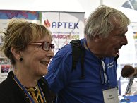 II Всероссийский образовательный форум в "Артеке" II Всероссийский образовательный форум в "Артеке"