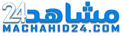 Machahid 24 Machahid 24