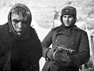 В плену. Сталинград 1943 год В плену. Сталинград 1943 год