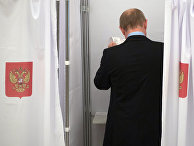 Президент РФ Владимир Путин на избирательном участке № 2151 в Российской академии наук в единый день голосования. 10 сентября 2017