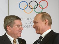 Прием президента МОК Томаса Баха для первых лиц стран-участниц Олимпиады 2014 Прием президента МОК Томаса Баха для первых лиц стран-участниц Олимпиады 2014