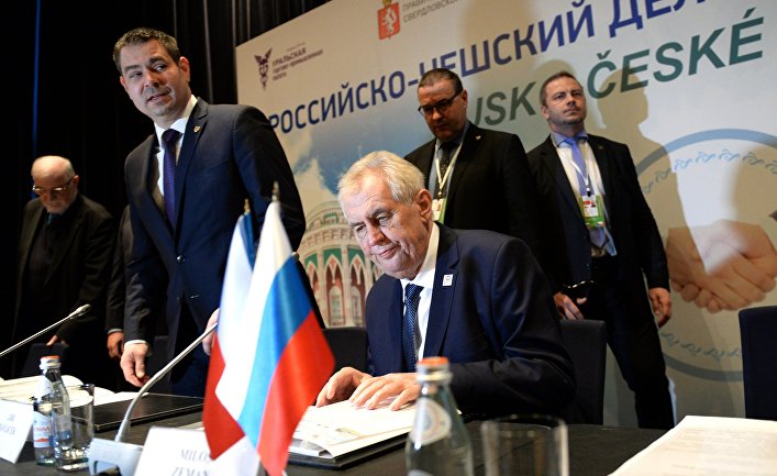 Глава Чешской Республики Милош Земан на Российско-чешском деловом форуме в Екатеринбурге. 24 ноября 2017