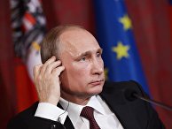 Официальный визит В.Путина в Австрию Официальный визит В.Путина в Австрию