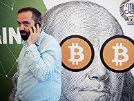 Посетитель на конференции Russian Blockchain Week 2017 в Москве Посетитель на конференции Russian Blockchain Week 2017 в Москве