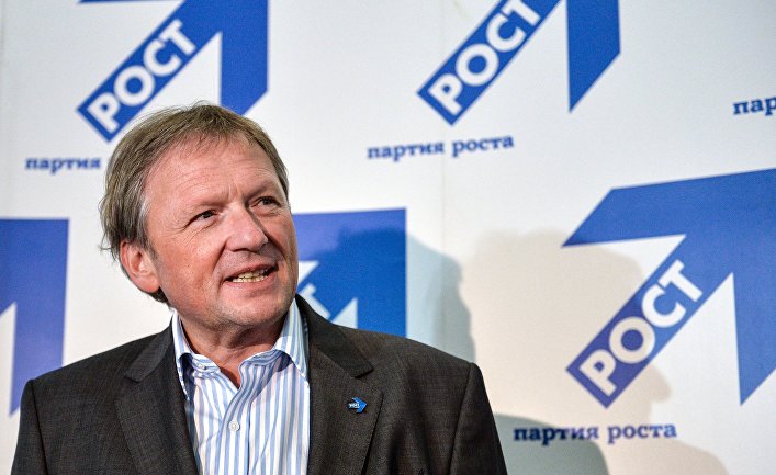 Председатель партии «Партия роста» Борис Титов