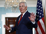Государственный секретарь США Рекс Тиллерсон Государственный секретарь США Рекс Тиллерсон