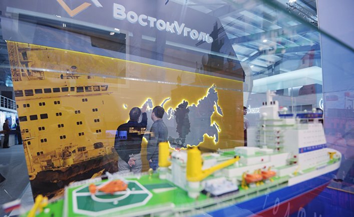 Стенд компании «ВостокУголь» на выставке в рамках международного арктического форума «Арктика — территория диалога»