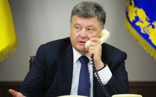 Пошел ты в задницу Пошел ты в задницу