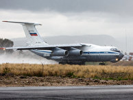 Самолет Ил-76 ВКС России Самолет Ил-76 ВКС России