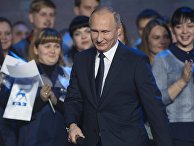 Рабочая поездка президента РФ В. Путина в Нижний Новгород Рабочая поездка президента РФ В. Путина в Нижний Новгород