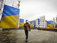 Акция в защиту секс-работников в Киеве Акция в защиту секс-работников в Киеве