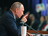 Президент РФ Владимир Путин во время большой ежегодной пресс-конференции Президент РФ Владимир Путин во время большой ежегодной пресс-конференции