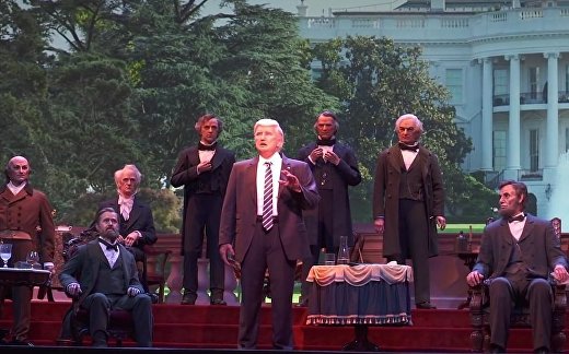 Трамп в Волшебном Королевстве Трамп в Волшебном Королевстве