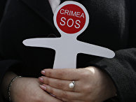 Акция протеста крымских татар в Киеве Акция протеста крымских татар в Киеве