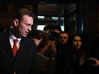 Алексей Навальный после заседания Центральной избирательной комиссии РФ Алексей Навальный после заседания Центральной избирательной комиссии РФ