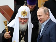 Президент РФ Владимир Путин и патриарх Московский и всея Руси Кирил на Валааме. 11 июля 2017 Президент РФ Владимир Путин и патриарх Московский и всея Руси Кирил на Валааме. 11 июля 2017
