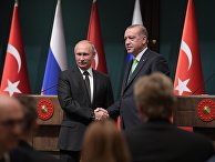 Рабочий визит президента РФ В. Путина в Турцию Рабочий визит президента РФ В. Путина в Турцию