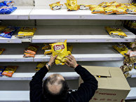 Работа продуктового магазина в Сантьяго, Чили Работа продуктового магазина в Сантьяго, Чили