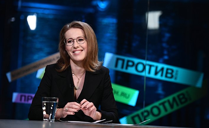 Телеведущая, кандидат на президентских выборах в 2018 году Ксения Собчак