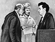 Ленин, Бухарин, Зиновьев в дни работы когресса Коминтерна