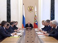 В.Путин провел заседание Совбеза РФ В.Путин провел заседание Совбеза РФ