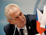 Глава Чешской Республики Милош Земан посетил Екатеринбург Глава Чешской Республики Милош Земан посетил Екатеринбург
