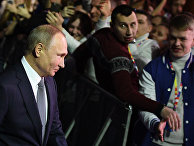 Президент РФ Владимир Путин на Всероссийском форуме студенческих клубов "Вместе вперёд!" в Казани