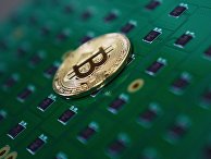 Биткоин Биткоин
