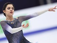 Фигурное катание. Чемпионат Европы. Женщины. Короткая программа Фигурное катание. Чемпионат Европы. Женщины. Короткая программа