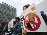 Акция протеста против визита президента США Дональда Трампа в Южную Корею Акция протеста против визита президента США Дональда Трампа в Южную Корею