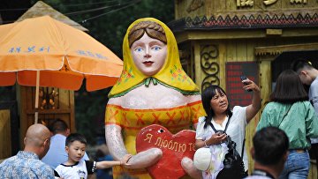 Страны мира. Китай