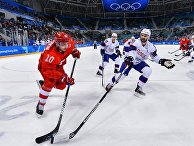 Олимпиада 2018. Хоккей. Мужчины. Матч Россия — Норвегия Олимпиада 2018. Хоккей. Мужчины. Матч Россия — Норвегия