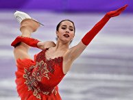 Российская фигуристка Алина Загитова выступает в произвольной программе женского одиночного катания командных соревнований по фигурному катанию на XXIII зимних Олимпийских играх