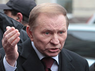 Леонид Кучма прибыл в Генпрокуратуру Украины Леонид Кучма прибыл в Генпрокуратуру Украины