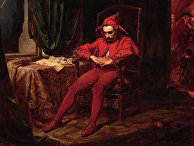 Ян Матейко. Станчик. 1862 Ян Матейко. Станчик. 1862