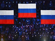 Олимпиада 2014. Церемония закрытия Олимпиада 2014. Церемония закрытия
