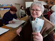 В Крыму начали выдавать пенсии в российских рублях