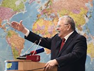 Съезд партии ЛДПР Съезд партии ЛДПР