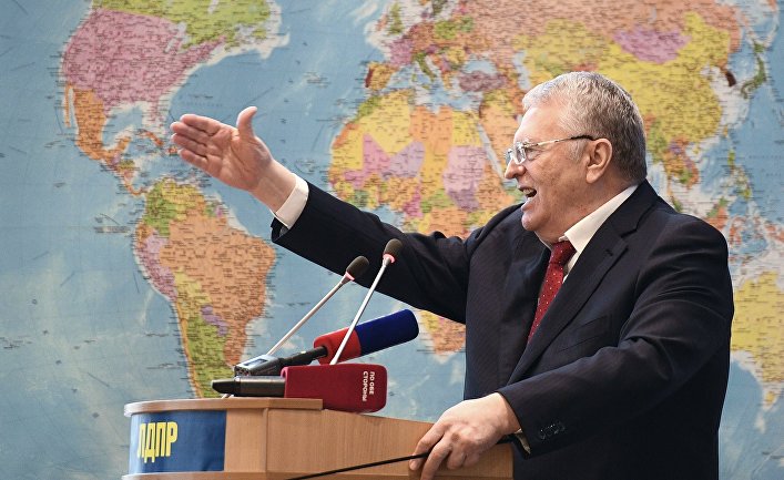 Съезд партии ЛДПР Съезд партии ЛДПР